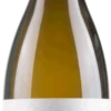 Grande Réserve Chardonnay - Domaine Paul Mas -Ferrari || Nautilus || Bree Sales grande reserve chardonnay paul mas