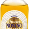 Grappa Il Prosecco Monovitigno - Nonino Distillatori