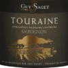 Sauvignon Touraine AOC - Guy Saget -Ferrari || Nautilus || Bree Sales guy saget touraine sauvignon etikett
