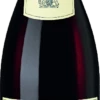 Pinot Noir Hemel-en-Aarde - Hamilton Russell 1 Pinot Noir Hemel-en-Aarde - Hamilton Russell -Ferrari || Nautilus || Bree Sales hamilton russell pinot noir