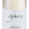 Itinera Grillo Terre Siciliane IGT - Mondo Del Vino 1 Itinera Grillo Terre Siciliane IGT - Mondo Del Vino -Ferrari || Nautilus || Bree Sales itynera grillo mondo