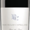 Joven Roble Tempranillo Ribera Del Duero DO - Pago De Los Capellanes 1 Joven Roble Tempranillo Ribera Del Duero DO - Pago De Los Capellanes -Ferrari || Nautilus || Bree Sales joven roble tempranillo ribera del duero do pago de los capellanes