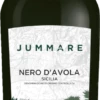 Jummare Nero D’Avola Sicilia DOC - Cantine Settesoli 2 Jummare Nero D’Avola Sicilia DOC - Cantine Settesoli -Ferrari || Nautilus || Bree Sales jummare nero davola
