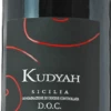 Kudyah Nero D'Avola - Terre Di Giurfo 2 Kudyah Nero D'Avola - Terre Di Giurfo -Ferrari || Nautilus || Bree Sales kudyah nero d avola terre di giurfo
