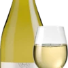 12er Vorteils-Weinpaket - L'Or Du Sud Sauvignon Blanc - Les Vignobles Foncalieu -Ferrari || Nautilus || Bree Sales l or du sud sauvignon blanc vignobles foncalieu glas 1