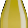 L'Or Du Sud Sauvignon Blanc - Les Vignobles Foncalieu -Ferrari || Nautilus || Bree Sales l or du sud sauvignon blanc vignobles foncalieuScE2Q79gv7BTi 2