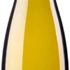 Zelt Laumersheimer Sauvignon Blanc Trocken - Weingut Zelt 2 Zelt Laumersheimer Sauvignon Blanc Trocken - Weingut Zelt -Ferrari || Nautilus || Bree Sales laumersheimer sauvignon blanc zelt