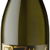 Lepus Pinot Bianco Alto Adige DOC - Franz Haas -Ferrari || Nautilus || Bree Sales lepus pinot bianco alto adige doc franz haas