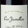 Sélection Spéciale Cabernet Merlot - Les Jamelles 2 Sélection Spéciale Cabernet Merlot - Les Jamelles -Ferrari || Nautilus || Bree Sales les jamelles selection cabernet merlot
