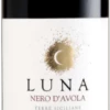 Luna Nero D'Avola Sicilia DOC - Vaccaro -Ferrari || Nautilus || Bree Sales luna nero davola