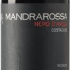 Mandrarossa Nero D´Avola Costadune - Cantine Settesoli -Ferrari || Nautilus || Bree Sales mandrarossa nero d avola settesoli 1