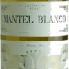 Mantel Blanco Sauvignon Blanc DO - Bodegas Alvarez Y Diez -Ferrari || Nautilus || Bree Sales mantel blanco sauvignon blanc do bodegas alvarez y diez