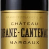 Margaux AOP 2ème Cru Classé - Château Brane-Cantenac -Ferrari || Nautilus || Bree Sales margaux aop 2eme cru classe chateau brane cantenac