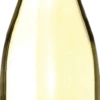 Mazet De Nizas Blanc Pays D'Oc IGP - Domaine De Nizas