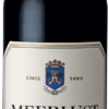 Meerlust Cabernet Sauvignon Wine Of Origin Stellenbosch - Meerlust Wine Estate -Ferrari || Nautilus || Bree Sales meerlust cabernet sauvignon wine of origin stellenbosch meerlust wine estate