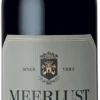 Meerlust Red Wine Of Origin Stellenbosch - Meerlust Wine Estate 1 Meerlust Red Wine Of Origin Stellenbosch - Meerlust Wine Estate -Ferrari || Nautilus || Bree Sales meerlust red wine of origin stellenbosch meerlust wine estate