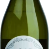 Mia Frizzante Bianco Secco Colli Trevigiani IGT - Val D'Oca 1 Mia Frizzante Bianco Secco Colli Trevigiani IGT - Val D'Oca -Ferrari || Nautilus || Bree Sales mia frizzante bianco secco val d oca