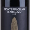 Montepulciano D'Abruzzo DOC - La Piuma 2 Montepulciano D'Abruzzo DOC - La Piuma -Ferrari || Nautilus || Bree Sales montepulciano d abruzzo doc la piuma