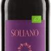 Montepulciano D'Abruzzo DOC - Soliano -Ferrari || Nautilus || Bree Sales montepulciano d abruzzo doc soliano
