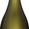 Outer Limits Sauvignon Blanc - Montes