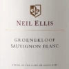 Sauvignon Blanc Groenekloof - Neil Ellis -Ferrari || Nautilus || Bree Sales neil ellis groenekloof sauvignon etikett