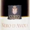 Nero D'Avola Eloro - Curto 1 Nero D'Avola Eloro - Curto -Ferrari || Nautilus || Bree Sales nero d avola eloro curto