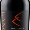 Lance Nero D'Avola Terre Siciliane - Cantine Paolini -Ferrari || Nautilus || Bree Sales nero d avola paolini 1