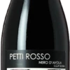 Nero D'Avola Petti Rosso - Fausta Mansio -Ferrari || Nautilus || Bree Sales nero d avola petti rosso fausta mansio