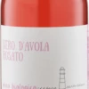 Nero D'Avola Rosato Bio Sicilia DOC - Barone Montalto 1 Nero D'Avola Rosato Bio Sicilia DOC - Barone Montalto -Ferrari || Nautilus || Bree Sales nero d avola rosato bio sicilia doc barone montalto