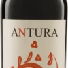 Antura Nero D'Avola Sicilia DOP - Maggio Vini -Ferrari || Nautilus || Bree Sales nero d avola sicilia dop antura maggio vini