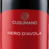 Nero D'Avola Terre Siciliane IGT - Cusumano -Ferrari || Nautilus || Bree Sales nero davola cusumano