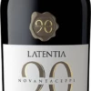 Novantaceppi Montepulciano D'Abruzzo DOC - Latentia Winery -Ferrari || Nautilus || Bree Sales novantaceppi montepulciano d abruzzo doc latentia winery