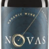Novas Carménère-Cabernet Sauvignon Gran Reserva - Emiliana 1 Novas Carménère-Cabernet Sauvignon Gran Reserva - Emiliana -Ferrari || Nautilus || Bree Sales novas carmenere cabernet sauvignon gran reserva schenk