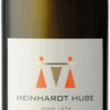 Pinot Blanc Gamlitz - Meinhardt Hube -Ferrari || Nautilus || Bree Sales pinot blanc gamlitz meinhardt hube