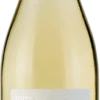Pinot Grigio IGT - Azienda Agricola Gorgo -Ferrari || Nautilus || Bree Sales pinot grigio azienda agricola gorgo