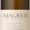 Pinot Grigio Friuli DOC Grave - I Magredi 1 Pinot Grigio Friuli DOC Grave - I Magredi -Ferrari || Nautilus || Bree Sales pinot grigio i magredi 3