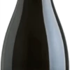 Pinot Noir - Palliser Estate 2 Pinot Noir - Palliser Estate -Ferrari || Nautilus || Bree Sales pinot noir palliser estate