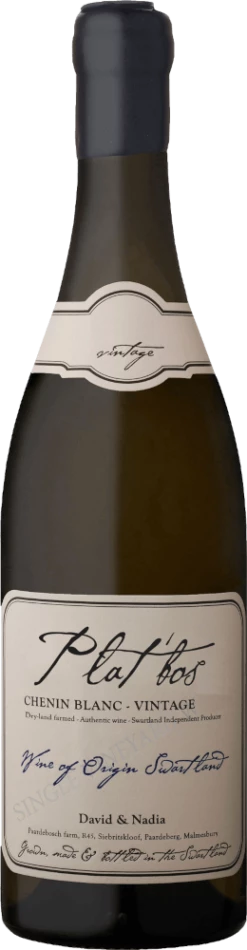 Plat'bos - David & Nadia