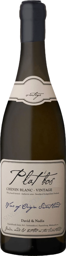 Plat'bos - David & Nadia 3 Plat'bos - David & Nadia