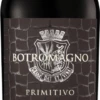 Botromagno Primitivo Puglia IGP - Botromagno -Ferrari || Nautilus || Bree Sales primitivo puglia igp botromagno