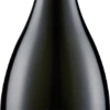 Prosecco Frizzante Corda DOC - Gino Brisotto -Ferrari || Nautilus || Bree Sales prosecco corda brisotto 1