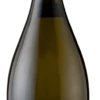 Prosecco Extra Dry Treviso DOC - Cecilia Beretta -Ferrari || Nautilus || Bree Sales prosecco treviso cecilia beretta 1