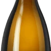 Prosecco Vallis Mareni Belle Frizzante Sui Lieviti M.F. - Vallis Mareni -Ferrari || Nautilus || Bree Sales prosecco vallis mareni belle frizzante sui lieviti mf vallis mareni