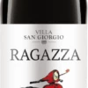 Ragazza Nero D'Avola - Villa San Giorgio 1 Ragazza Nero D'Avola - Villa San Giorgio -Ferrari || Nautilus || Bree Sales ragazza nero d avola villa san giorgio