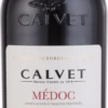 Reserve De L'Estey Medoc AOC - Calvet -Ferrari || Nautilus || Bree Sales reserve de l estey medoc aoc calvet