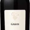 Mouton Cadet Réserve Graves Rouge AOC - Baron Rothschild 1 Mouton Cadet Réserve Graves Rouge AOC - Baron Rothschild -Ferrari || Nautilus || Bree Sales reserve mouton cadet graves rouge baron rothschildCBXSJvjPnORDX