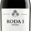 Roda I Reserva DOCa 1,5 L Magnum In HK - Bodegas Roda -Ferrari || Nautilus || Bree Sales roda i reserva einzeln in hk denominacion de origen calificada bodegas roda
