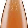 Touraine Rosé AOC - Domaine De Marcé