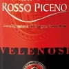 Rosso Piceno DOC - Velenosi -Ferrari || Nautilus || Bree Sales rosso piceno doc velenosi label