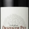 Saint-Estèphe AOC - Chateau Ormes De Pez -Ferrari || Nautilus || Bree Sales saint estephe aoc chateau ormes de pez